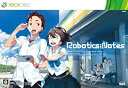 【未使用】【中古】ROBOTICS;NOTES(初回限定版 ポケコンバック型スマートフォンケース/設定資料集 同梱) - Xbox360