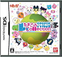 【未使用】【中古】たまごっちコレクション(2)