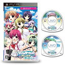 【中古-非常に良い】あまつみそらに! 雲のはたてに - PSP