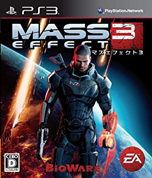 【未使用】【中古】マスエフェクト 3 - PS3