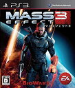 【未使用】【中古】マスエフェクト 3 - PS3(2)