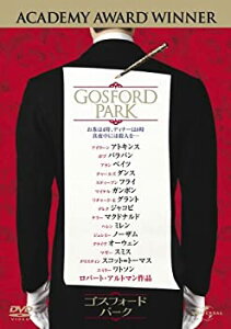 【未使用】【中古】ゴスフォード・パーク [DVD]