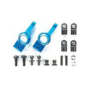 【未使用】【中古】タミヤ ホップアップオプションズ No.1327 OP.1327 M-05/M-06 アルミリヤアップライト (1度) 54327