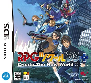 【未使用】【中古】RPGツクールDS+ 【未使用】【中古】RPGツクールDS+