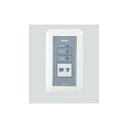【中古-非常に良い】美和ロック(MIWA) 操作表示器 SSP-G1E