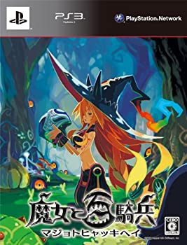【未使用】【中古】魔女と百騎兵 (初回限定版) - PS3