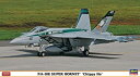 【中古】ハセガワ 1/72 F/A-18E スーパーホーネット “チッピーHo%ダブルクォーテ%
