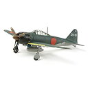 【中古-非常に良い】タミヤ 1/72 ウォーバードコレクション No.79 日本海軍 三菱 零式艦上戦闘機 52型 プラモデル 60779