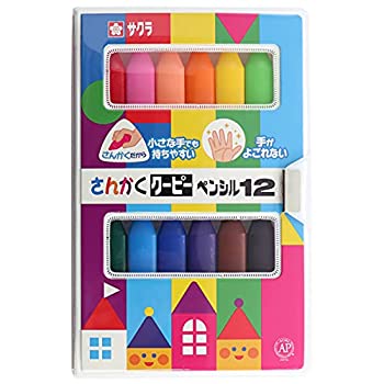 【未使用】【中古】サクラクレパス さんかく クーピー ペンシル 12色 FYL12