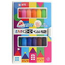 【中古】サクラクレパス さんかく クーピー ペンシル 12色 FYL12