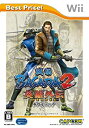 【中古-非常に良い】戦国BASARA2 英雄外伝(HEROES) ダブルパック Best Price! - Wii