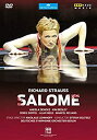 yÁzRichard Strauss : Salome [DVD] [Import]