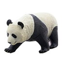 【中古-非常に良い】フェバリット ジャイアントパンダ ビニールモデル FA-301