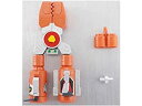 【中古】スーパーロボット超合金 勇者王ガオガイガー 勝利の鍵セット3 (魂ウェブ限定)