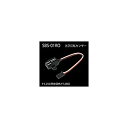 【未使用】【中古】双葉電子工業 SBS-01RO 00106837-1