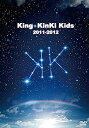 【中古】King KinKi Kids 2011-2012 【DVD通常仕様】