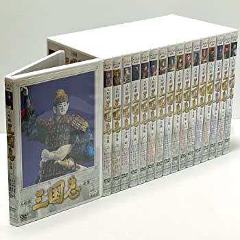 【中古-非常に良い】人形劇 三国志 全17巻セット [マーケットプレイス DVDセット]