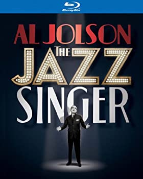 【中古】【初回生産限定】ジャズ・シンガー ワーナー・ブラザース90周年記念エディション [Blu-ray]