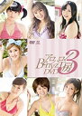 【中古】アロハロ 3 Berryz工房 DVD