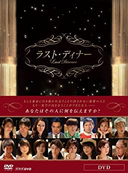 šۥ饹ȡǥʡ [DVD]