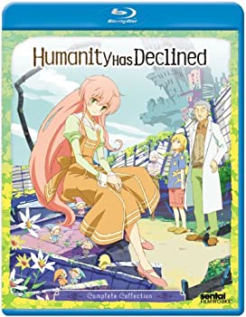 ॸե꡼ŷԾŹ㤨֡šHumanity Has Declined: Complete Collection [Blu-ray] [Import]פβǤʤ9,960ߤˤʤޤ