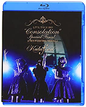 【未使用】【中古】Kalafina LIVE TOUR 2013 “Consolation%ダブルクォーテ% Special Final [Blu-ray]