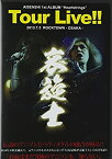 【未使用】【輸入・国内仕様】AISENSHI 1stALBUM“HEARTSTRINGS%ダブルクォーテ% Tour LIVE 2013.7.5 ROCKTOWN-OSAKA- [DVD]