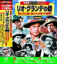 【中古】西部劇 パーフェクトコレクション DVD10枚組 ACC-011