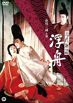 【中古】源氏物語 浮舟 [DVD]
