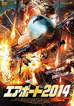 【中古】エアポート2014 DVD