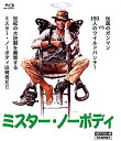 【中古】ミスター・ノーボディ HDリマスター版(Blu-ray Disc)