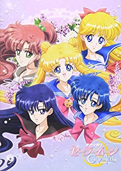 【中古】アニメ 「美少女戦士セーラームーンCrystal」DVD 【通常版】9