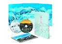 【中古】春を背負って 豪華版(Blu-ray2枚組)
