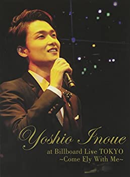 【未使用】【輸入・国内仕様】井上芳雄 at Billboard Live TOKYO~Come Fly With Me~(仮) (DVD2枚組+CD)