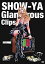 【未使用】【中古】Glamorous Clips [DVD]
