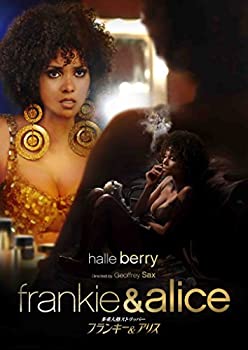 【中古-非常に良い】多重人格ストリッパー フランキー&アリス *セルDVD