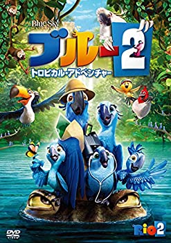 【未使用】【中古】ブルー2　トロピカル・アドベンチャー [DVD]