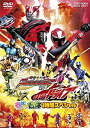 【中古】手裏剣戦隊ニンニンジャーVS仮面ライダードライブ 春休み合体1時間スペシャル [DVD]当店取り扱いの中古品についてこちらの商品は中古品となっております。 付属品の有無については入荷の度異なり、商品タイトルに付属品についての記載がない場合もございますので、ご不明な場合はメッセージにてお問い合わせください。 買取時より付属していたものはお付けしておりますが、付属品や消耗品に保証はございません。中古品のため、使用に影響ない程度の使用感・経年劣化（傷、汚れなど）がある場合がございますのでご了承下さい。また、中古品の特性上ギフトには適しておりません。当店は専門店ではございませんので、製品に関する詳細や設定方法はメーカーへ直接お問い合わせいただきますようお願い致します。 画像はイメージ写真です。ビデオデッキ、各プレーヤーなど在庫品によってリモコンが付属してない場合がございます。限定版の付属品、ダウンロードコードなどの付属品は無しとお考え下さい。中古品の場合、基本的に説明書・外箱・ドライバーインストール用のCD-ROMはついておりませんので、ご了承の上お買求め下さい。当店での中古表記のトレーディングカードはプレイ用でございます。中古買取り品の為、細かなキズ・白欠け・多少の使用感がございますのでご了承下さいませ。ご返品について当店販売の中古品につきまして、初期不良に限り商品到着から7日間はご返品を受付けておりますので 到着後、なるべく早く動作確認や商品確認をお願い致します。1週間を超えてのご連絡のあったものは、ご返品不可となりますのでご了承下さい。中古品につきましては商品の特性上、お客様都合のご返品は原則としてお受けしておりません。ご注文からお届けまでご注文は24時間受け付けております。当店販売の中古品のお届けは国内倉庫からの発送の場合は3営業日〜10営業日前後とお考え下さい。 海外倉庫からの発送の場合は、一旦国内委託倉庫へ国際便にて配送の後にお客様へお送り致しますので、お届けまで3週間から1カ月ほどお時間を頂戴致します。※併売品の為、在庫切れの場合はご連絡させて頂きます。※離島、北海道、九州、沖縄は遅れる場合がございます。予めご了承下さい。※ご注文後、当店より確認のメールをする場合がございます。ご返信が無い場合キャンセルとなりますので予めご了承くださいませ。