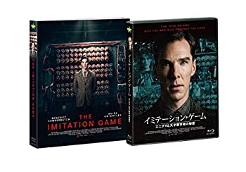 【未使用】【中古】イミテーション・ゲーム／エニグマと天才数学者の秘密 コレクターズ・エディション[初回限定生産]アウタースリーブ付 [Blu-ray]