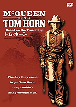 【中古】トム・ホーン [DVD]