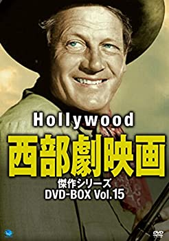 【中古】ハリウッド西部劇映画傑作シリーズ DVD-BOX Vol.15