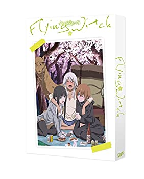 【未使用】ふらいんぐうぃっち Vol.2 [Blu-ray]