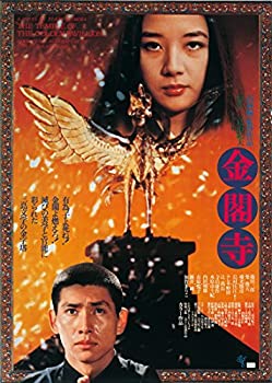 š۶ջ(̤ޤǤˤϴѤ! ) [DVD]