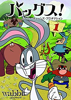 楽天ムジカ＆フェリーチェ楽天市場店【中古】バッグス! ルーニー・テューンズ・プロダクション Vol.1 [DVD]