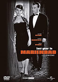 【中古-非常に良い】去年マリエンバートで [DVD]