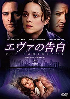 【中古-非常に良い】エヴァの告白 [DVD]