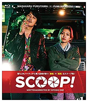 【未使用】【中古】SCOOP! 通常版Blu-ray
