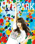 【未使用】【中古】NANA MIZUKI LIVE PARK × MTV Unplugged: Nana Mizuki [Blu-ray]