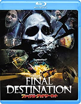 楽天市場】ファイナル・デッドサーキット(CD・DVD)の通販 楽天市場】ファイナル・デッドサーキット(CD・DVD)の通販