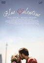 【中古-非常に良い】『ブルーバレンタイン』DVD廉価版【期間限定】